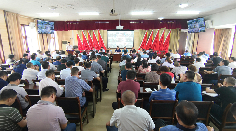 U乐国际(中国)集团