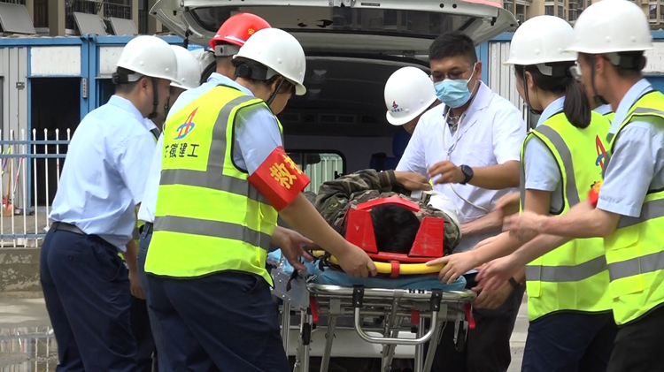 U乐国际(中国)集团