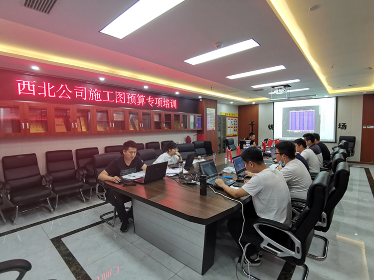 U乐国际(中国)集团