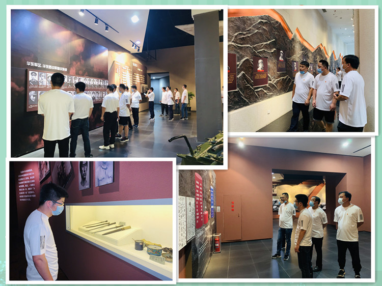 U乐国际(中国)集团