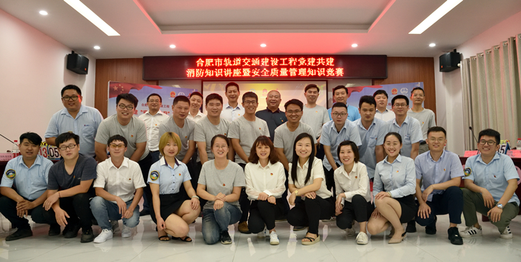 U乐国际(中国)集团