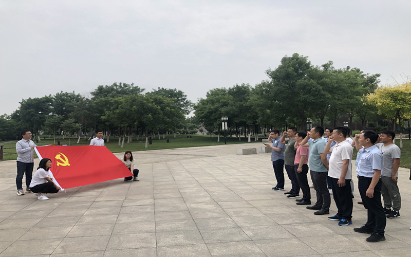 U乐国际(中国)集团