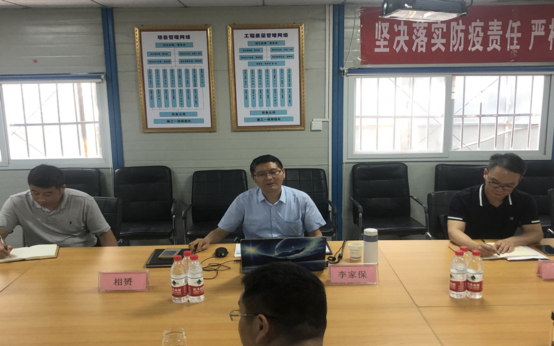 U乐国际(中国)集团