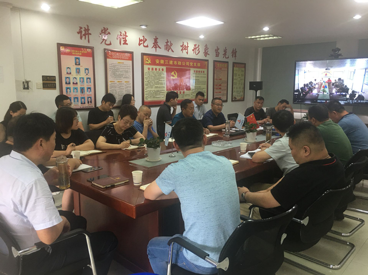 U乐国际(中国)集团