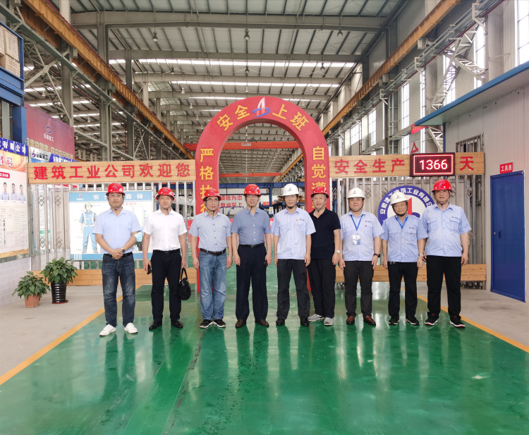 U乐国际(中国)集团