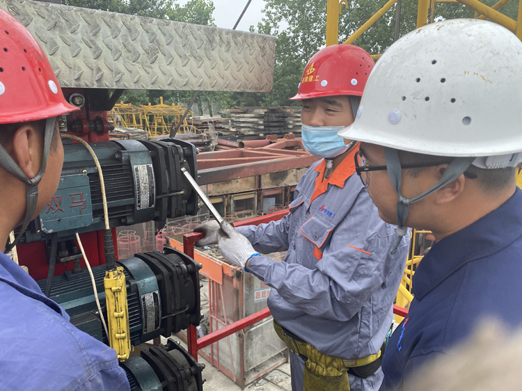 U乐国际(中国)集团