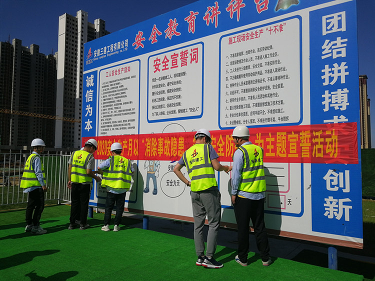 U乐国际(中国)集团