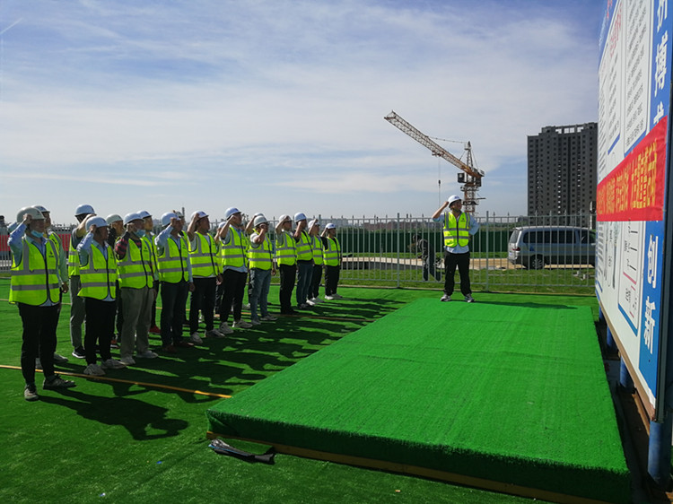 U乐国际(中国)集团