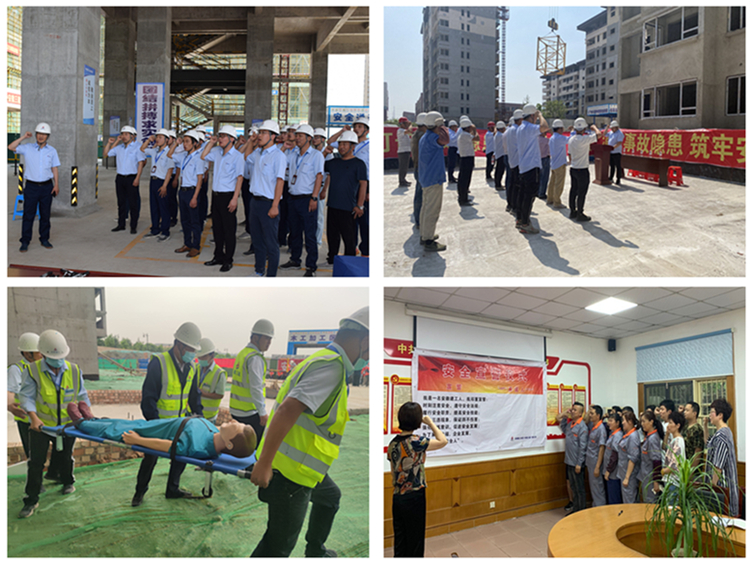 U乐国际(中国)集团