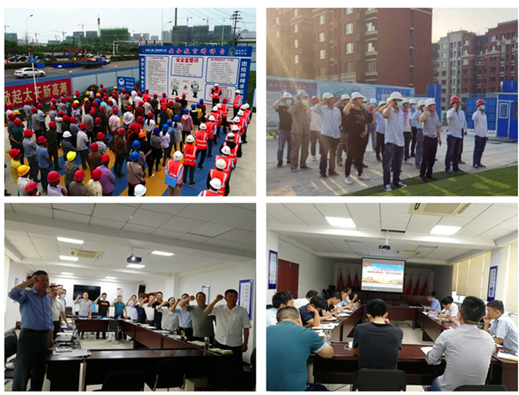 U乐国际(中国)集团