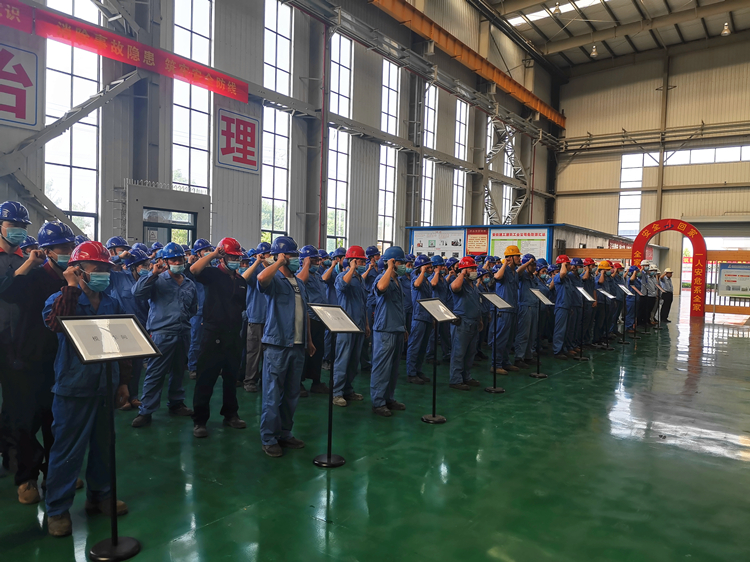 U乐国际(中国)集团