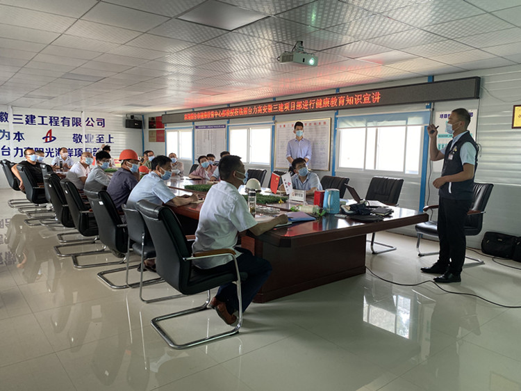 U乐国际(中国)集团