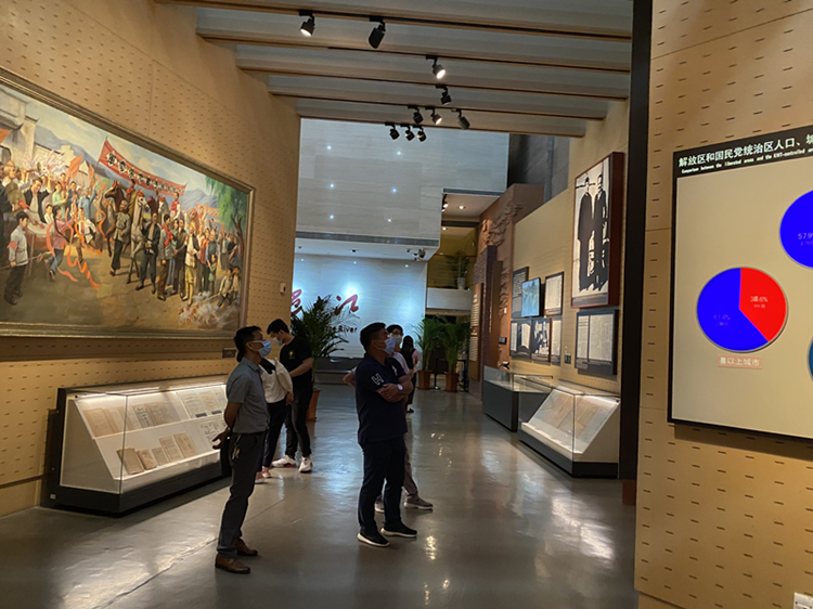 U乐国际(中国)集团