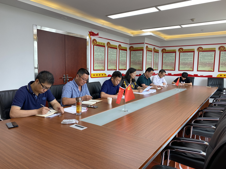 U乐国际(中国)集团