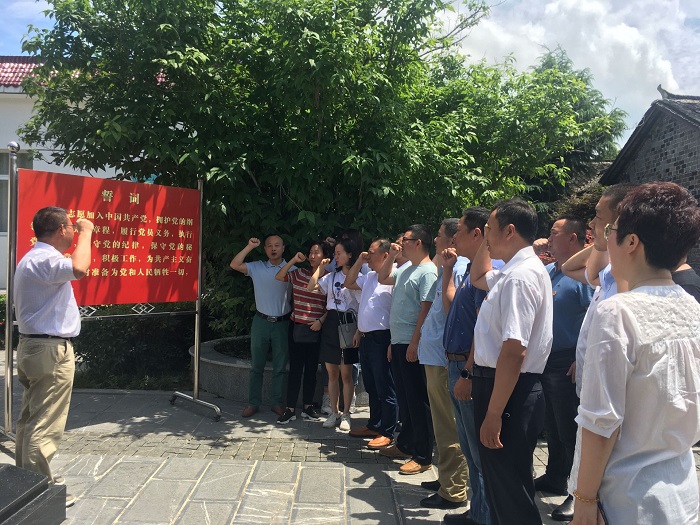 U乐国际(中国)集团