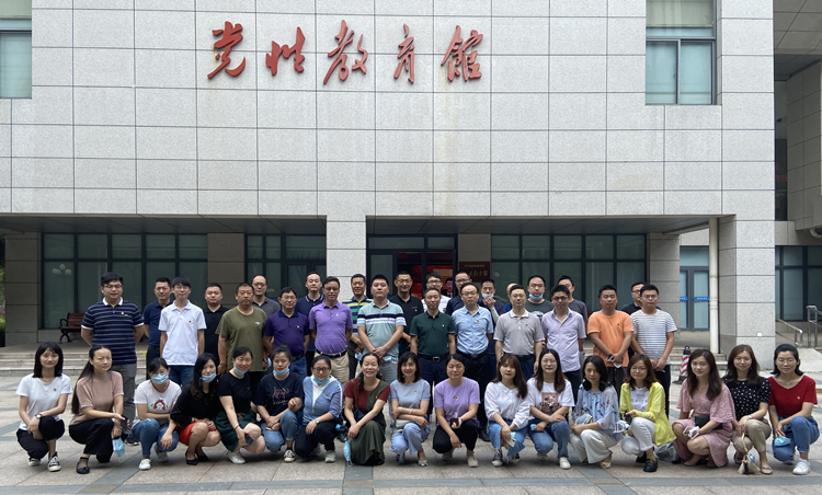 U乐国际(中国)集团