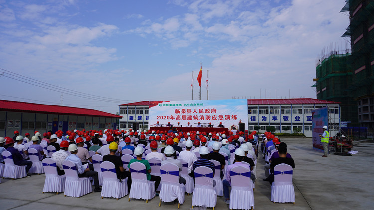 U乐国际(中国)集团