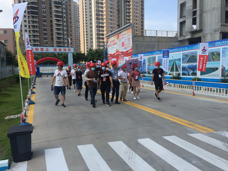 U乐国际(中国)集团