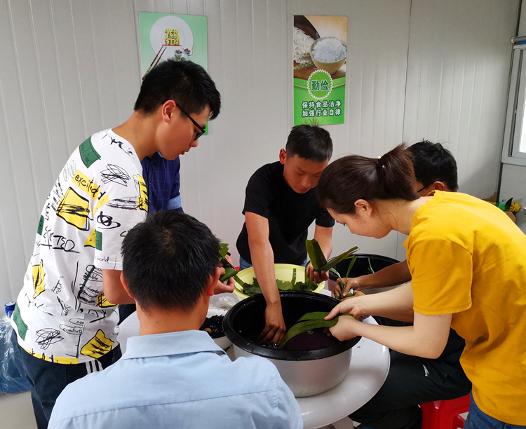 U乐国际(中国)集团