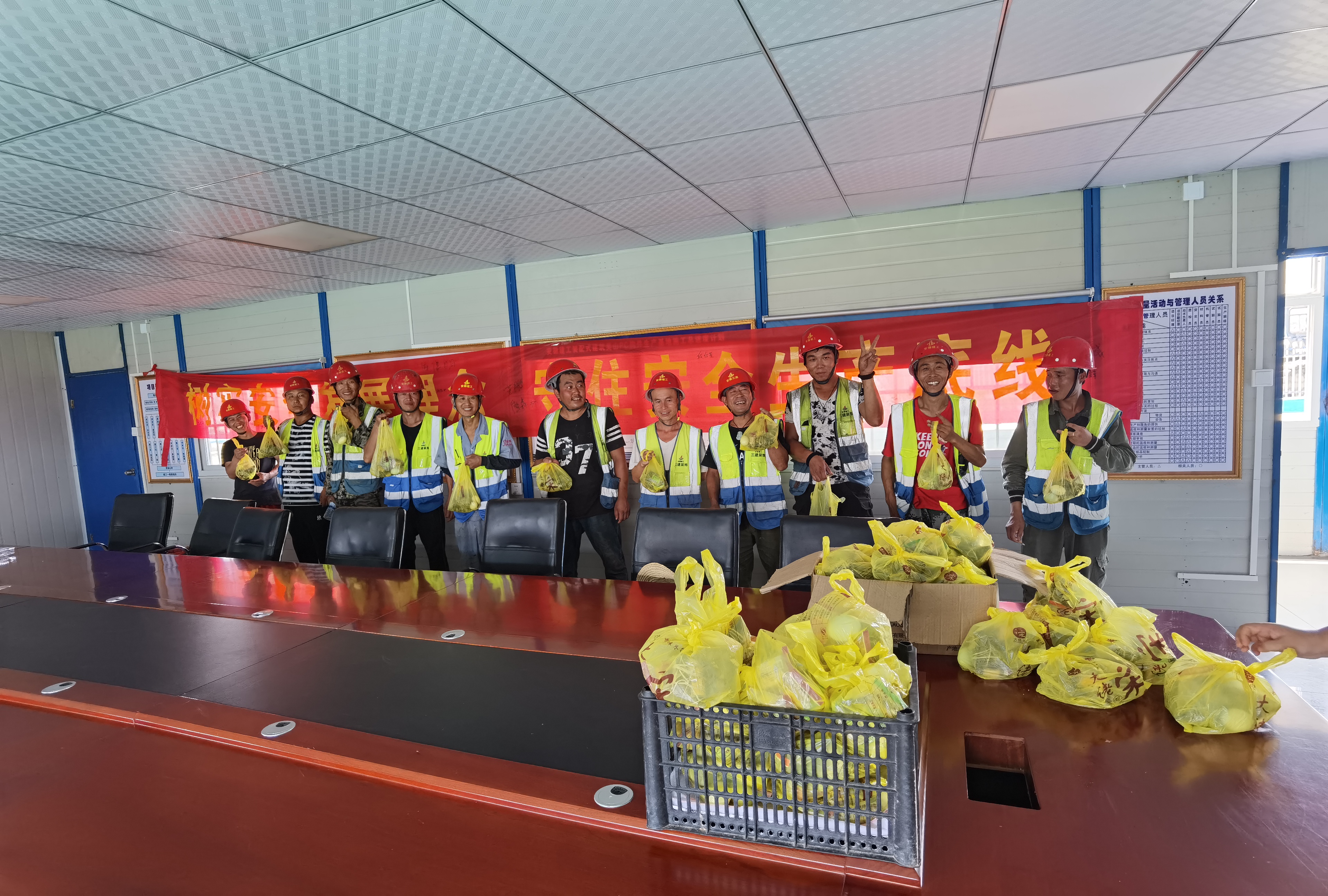 U乐国际(中国)集团