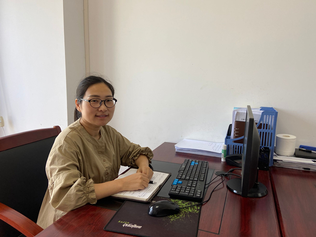 U乐国际(中国)集团