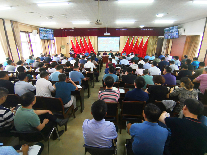 U乐国际(中国)集团