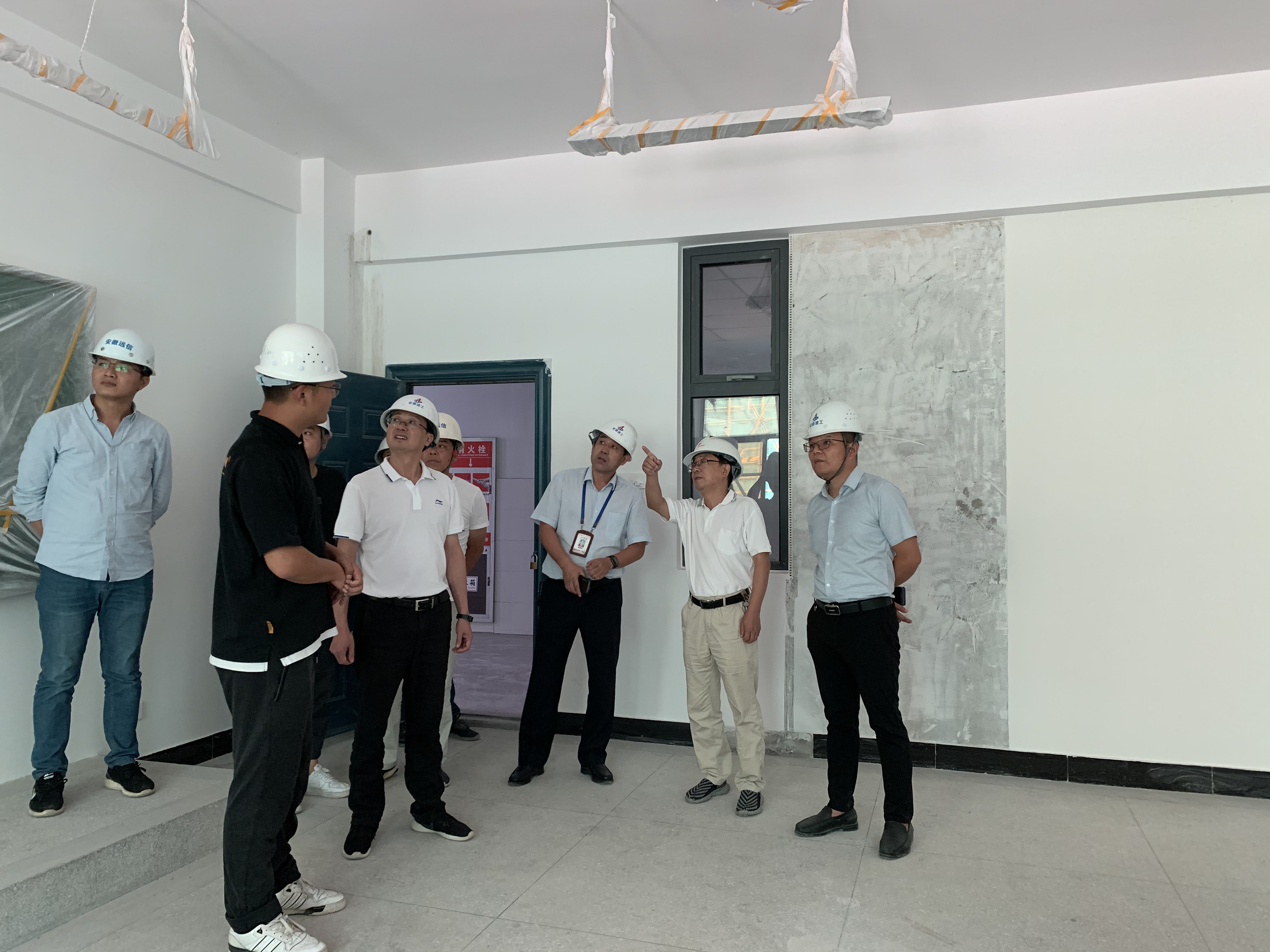 U乐国际(中国)集团