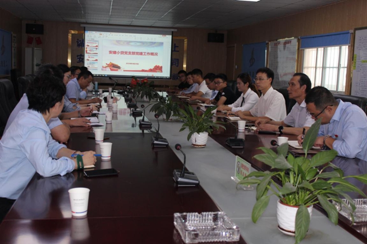 U乐国际(中国)集团