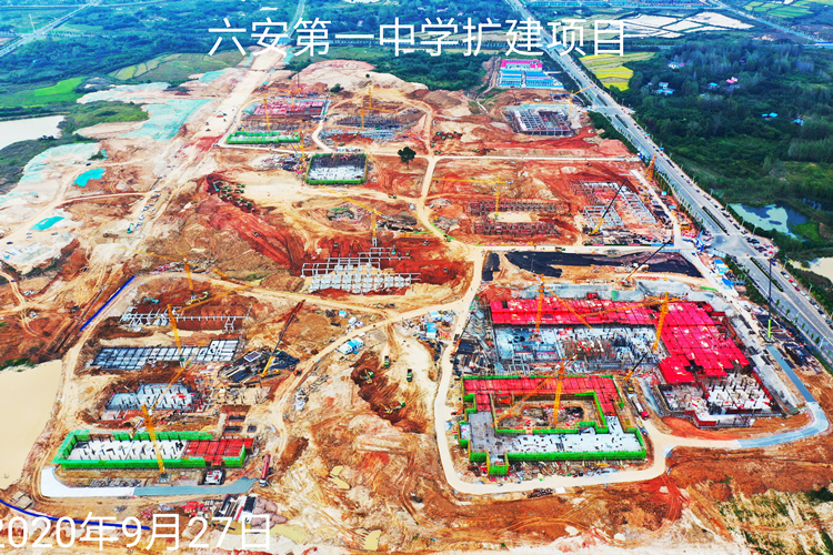 U乐国际(中国)集团