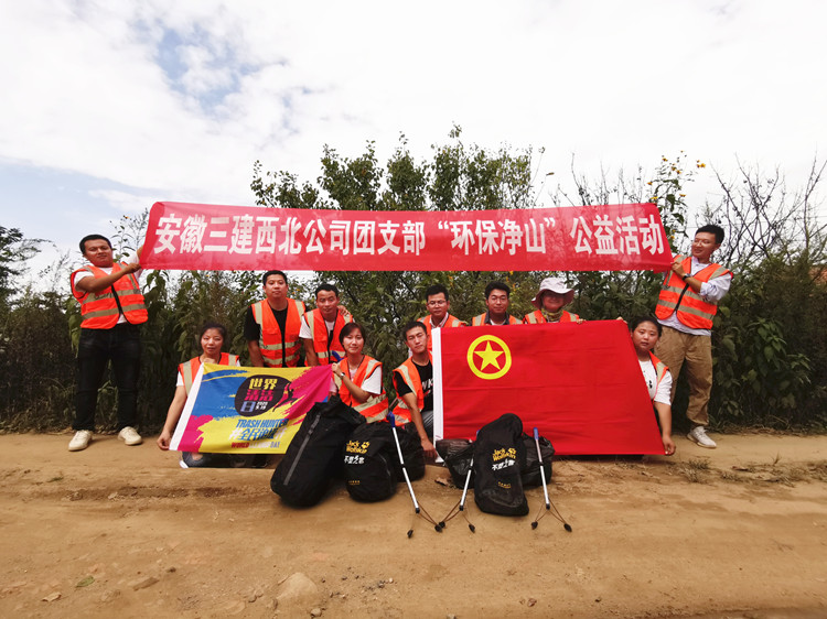 U乐国际(中国)集团