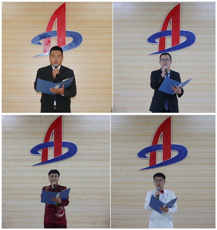 U乐国际(中国)集团