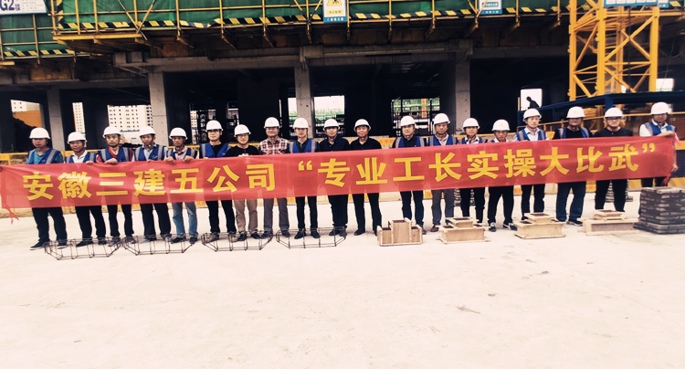 U乐国际(中国)集团