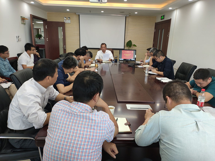 U乐国际(中国)集团