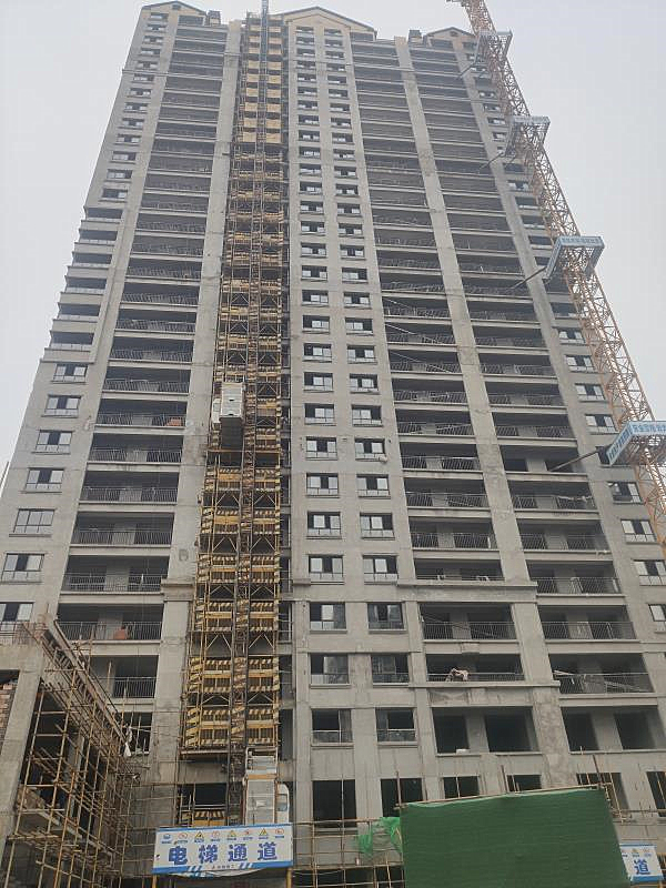 U乐国际(中国)集团