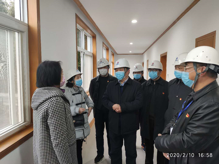 U乐国际(中国)集团