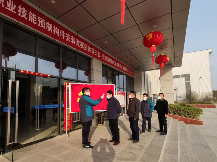 U乐国际(中国)集团