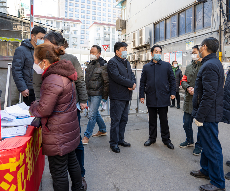 U乐国际(中国)集团