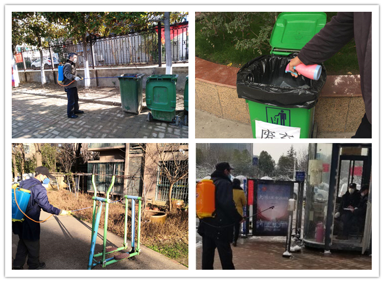 U乐国际(中国)集团