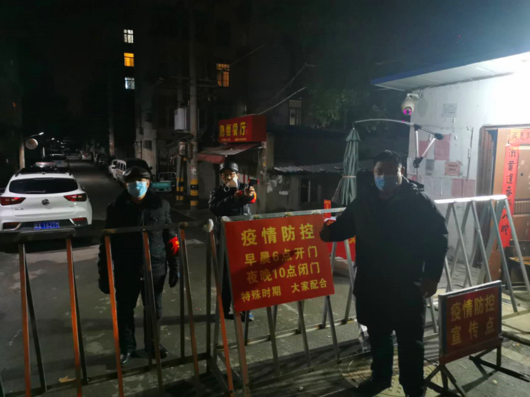 U乐国际(中国)集团