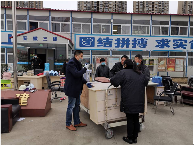 U乐国际(中国)集团