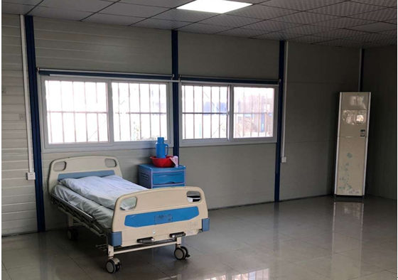 U乐国际(中国)集团