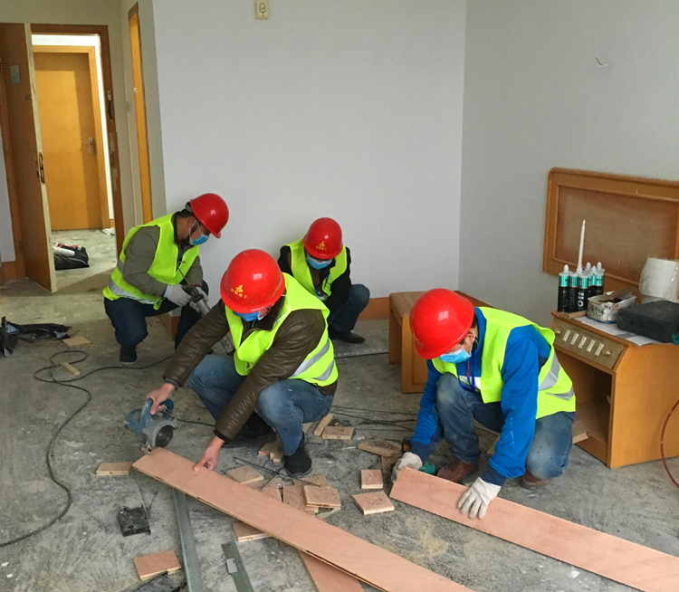 U乐国际(中国)集团