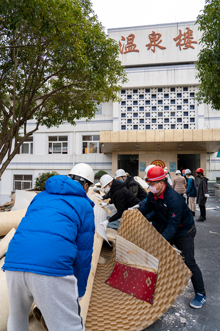 U乐国际(中国)集团