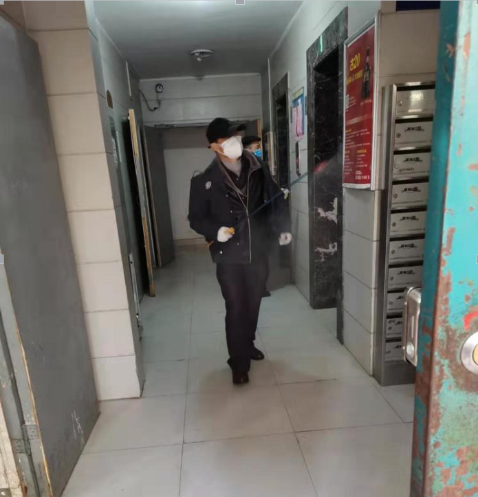 U乐国际(中国)集团