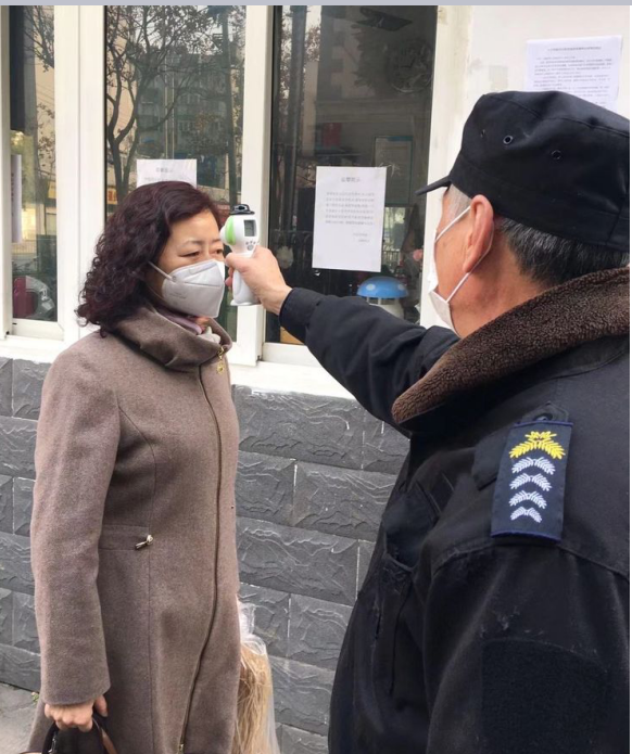 U乐国际(中国)集团