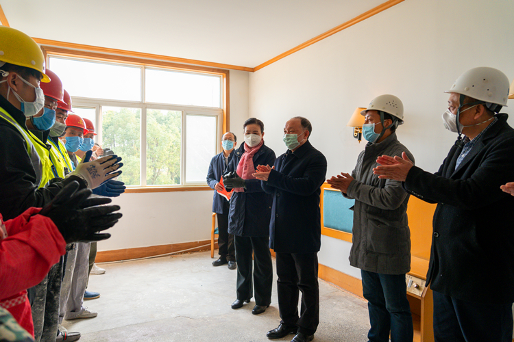 U乐国际(中国)集团