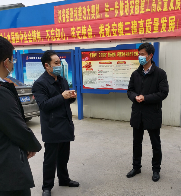 U乐国际(中国)集团