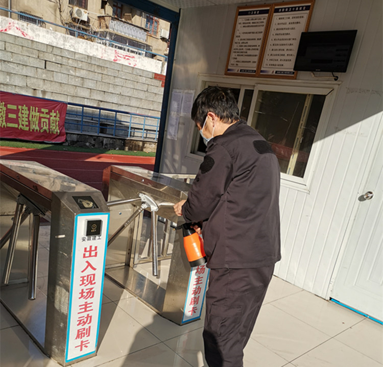 U乐国际(中国)集团