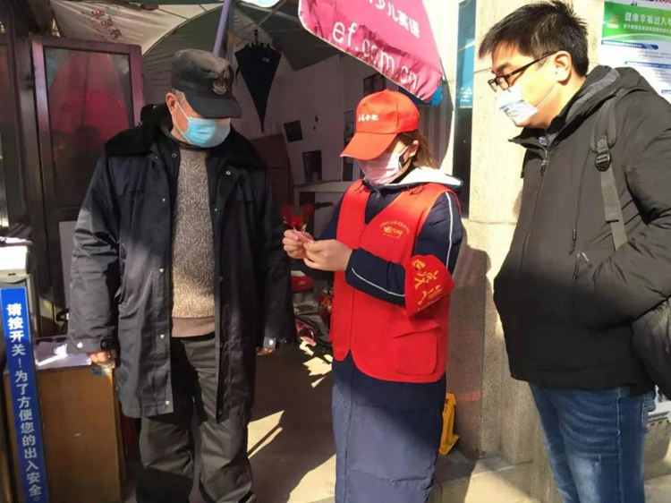 U乐国际(中国)集团