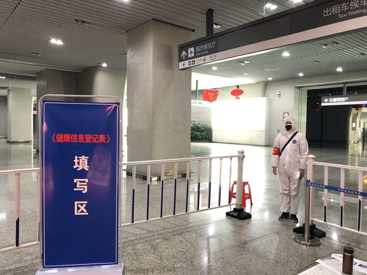 U乐国际(中国)集团